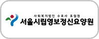 yeongbo